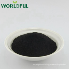 High water soluble potassium humate shiny powder, organic fertilizer potassium humate